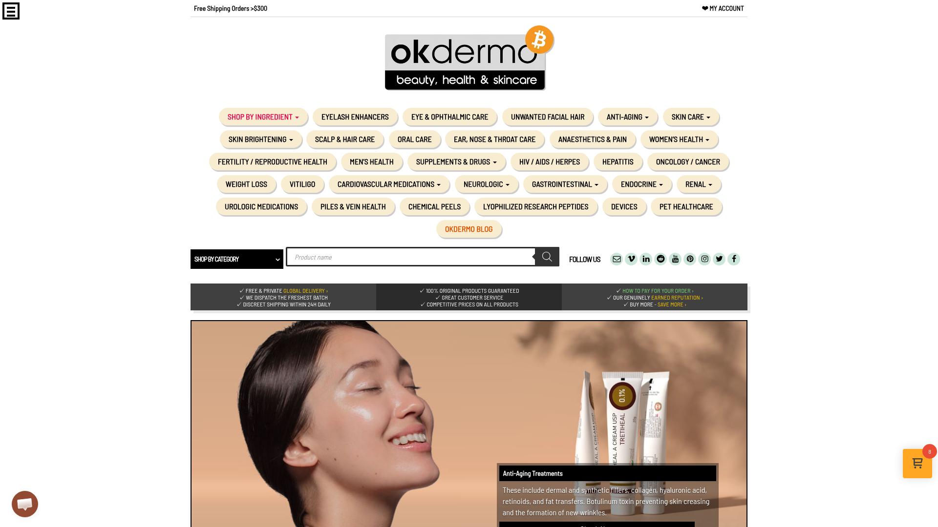 OkDermo Skin Care — Reference